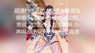 ：91制片厂 ZCM012 榨精女仆的情色清洁 李娜娜