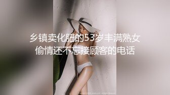 【无情的屌丶】大奶肥臀外围美御姐，一进来就推到调情，跪地舔弄大屌，黑丝大屁股骑乘位