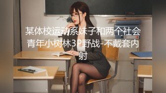 [MP4]短发美女近期下海！外表甜美骚的很！掏出黄瓜自慰，磨蹭骚逼插入