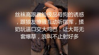 小哥哥霸气十足大屌狠狠无套爆操两个白虎穴，超多角度打桩撸射在肚皮上