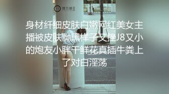 女儿婷宝 宝贝女儿暖心的口交 吸含搅动肉棒 粉嫩白虎蜜穴 太持久差点操哭了 无比紧致