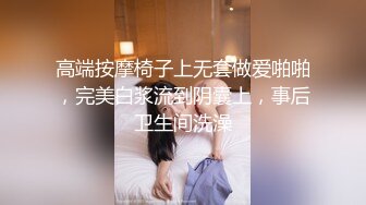 这样的女神级时尚小姐姐操一次不过瘾 念念不忘 第二次约继续操穴品尝，肤白貌美大长腿 楚楚温柔仙女啊