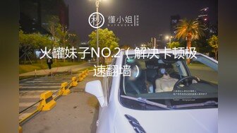 清纯女孩在海外与男友自拍图片与视频被出卖流出 (2)