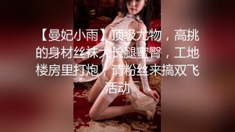 约啪吊钟大奶美少妇 骚娘们被干出好多白浆 还叫爸爸