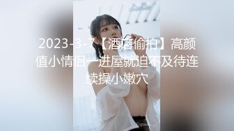 2020年集锦，都是女神完美炮架子