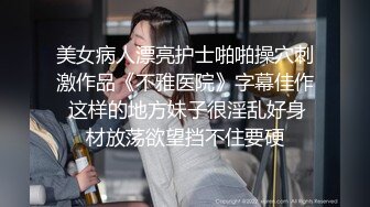 ❤️黎菲儿 貓系女友菲兒，巨乳彈跳黑衫誘惑