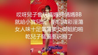 纯天然巨乳网红女神！一对豪乳又大又粉嫩！说话嗲嗲性感诱惑，开裆黑丝道具抽插，自摸骚穴