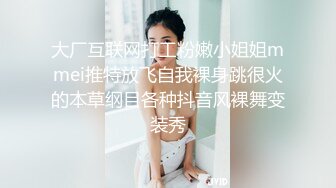 果条果贷 两位丰满御姐借款逾期 丰满的大肥鲍被债主分享