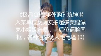 [MP4]两外围双飞大战，左右开弓一起舔屌，一个骑上来插入扭动，边摸旁边的骚逼，双女一起服务，搞一般有事走了-