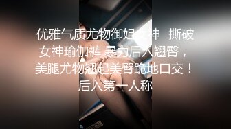 情景剧身材性感白富美泳衣漂亮小姐姐被游泳教练调戏激情啪啪邂逅国语1080P原档