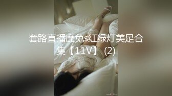 众多知名平台极品网红美女『梦楠』与土豪私人大尺度自拍泄漏流出 秀人嫩模小夜猫玩穴露脸自慰流出