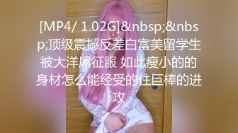 ✿淫欲反差美少女✿强上兄弟lo娘女友 少女曼妙的身姿让人欲火焚身 提屌就干，软糯滚烫蜜道操到腿软 顶宫灌精