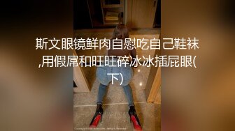 《百度云泄密》几十万人追踪的IG大奶网红极品私密视讯被曝光 (2)