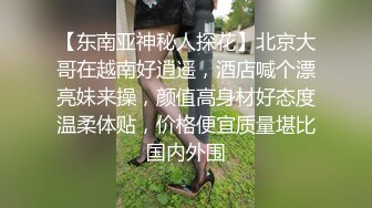 黑丝大奶美女 深喉吃鸡 在家撅着大白啪啪 被无套输出 插了粉穴再爆小菊花&nbsp;&nbsp;骚穴一开一合边操边喷水