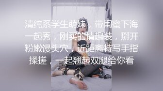 【极品淫妻??疯狂绿帽】蜜桃臀超淫妻『青青』绿帽老公找猛男操爱妻 前裹后怼 全无套操 粉丝群交篇 高清720P原版