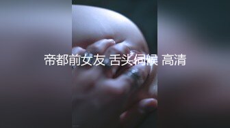 [MP4/213M]2/14最新 大屌男约啪高颜值性感表姐妹一起双飞2美女各种伺候VIP1196