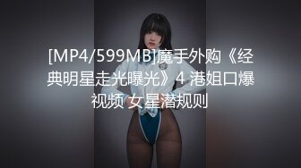 69毒龙精油按摩全套齐上阵，笑起来非常甜的小姐姐_69、毒龙、精油按摩