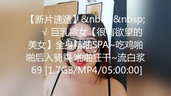 《顶级网红订阅》群狼求档Onlyfans百万粉丝撸铁健身教练Ellie私拍第二季，与金主各种性爱前凸后翘身材无敌 (5)