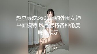 男突然手机响了美少妇说：不要理他-你进来啊-插我。