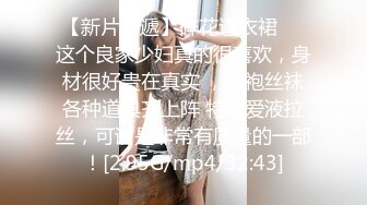 商场女厕全景偷拍长裙美女的无毛小嫩B