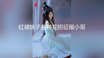 [MP4]新人甜美妹子居家夫妻激情啪啪 穿上黑丝掰穴舔逼很享受 口交舔屌硬了骑乘猛操内射 搞完按摩器震动自慰