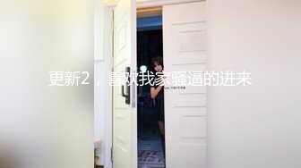 【360补漏】精选白色圆点房学生情侣7集,白色圆点的公寓酒店，在大学城旁边的城中村内，情侣多为年轻学生 (6)