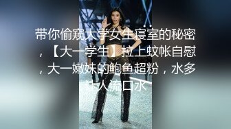 【专门约老外】这次约中国妹子粉丝评价小霍思燕，风姿绰约妩媚妖娆，聊天打炮沙发展示