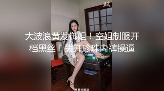 【新片速遞】 商场女厕全景后拍23位漂亮的小姐姐❤️各种极品美鲍[1490M/MP4/29:57]