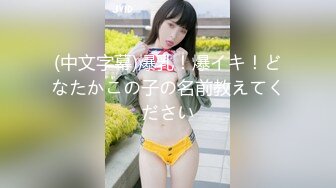 【新片速遞】最牛视角站街女偷拍探花《持证无套内射》误入大爷地盘不带套搞了个豹纹熟女阿姨[265MB/FLV/40:05]