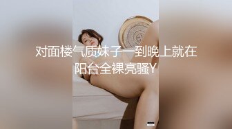 让人羡慕的包皮鸡巴小哥和高颜值气质美女酒店开房