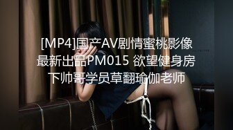 48岁丰满熟女同事车震偷情，平时看着很文静没想到操逼的时候性欲那么大