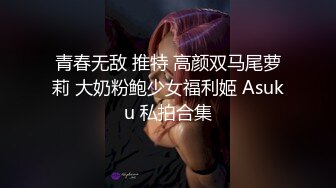 朋友出差，让我照顾下女友