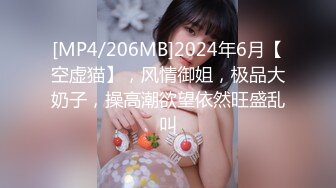 [MP4/16.5G]StripCash直播甄選合輯240308：MandyLovesYou堪比聲優穿各式情趣制服嫵媚挑逗多道具自慰等 11V