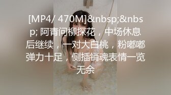 [MP4/1.4GB]推特清純可甜可鹽白虎一線天蘿莉女神【軟萌兔兔醬】高價私拍5部