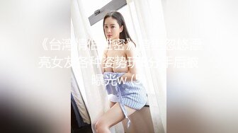 [MP4/ 803M] 技师再现江湖，挺有味道的小少妇，白皙美臀，坚挺翘乳，花式啪啪骚穴在满足中迷失了自己，真爽