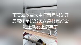 无套后入骚b女友