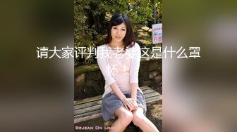 ❤️反差白富美❤️潮喷淫娃御姐〖小水水〗夜跑变成了约炮被自己的学生肏的直喊救命黑丝网袜美腿肩上扛粉嫩小穴爆操