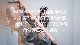 [MP4/ 786M] 非常屌的老总手拿手机和DV与女秘书偷腥自拍