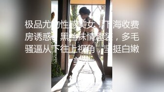 [MP4]【奶油味茜茜】颜值不错嫩妹和小黄毛男友啪啪，手指扣逼按摩器玩弄抽插猛操