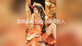 东莞00后人民医院护士瞒着对象出来约炮-换妻