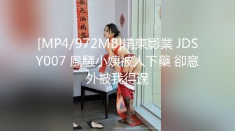 大神潜入学校女厕偷拍多位可爱小美女粉嫩的鲍鱼 原档