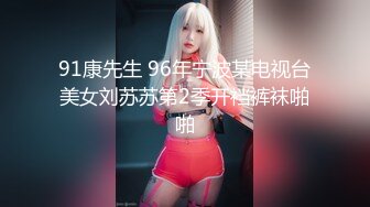 推特 半糖主播 福利姬等 性感裸舞合集【631v】 (43)