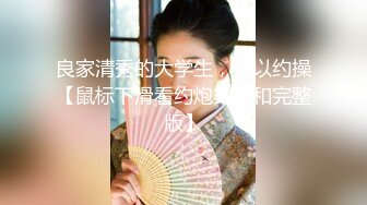 「わたし、変態セックスがないと生きていけないんです…」 和泉小春