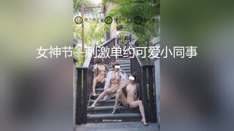 半糖女海王【丸子甜甜酱】约男主多场3P啪啪~无套内射！ 更新至2月6日【210v】 (20)