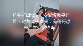 月薪3000的服务员??接待醉酒大哥陪睡后少干一年 - 糖糖