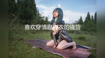 挺翹美乳稚嫩誘人裂縫 誘惑喜歡的男老師117P1V 超清原版