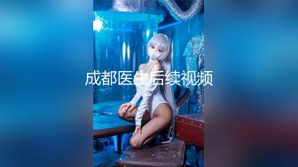 [MP4/1.24G]《居家摄像头破解》连续几天偷拍年轻夫妻玩69各种花式啪啪