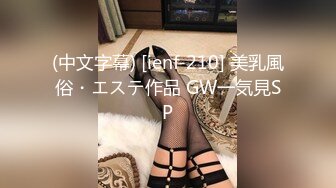 ✿JK学妹水手服✿唯美清纯小仙女 坚挺白嫩美乳 身材真是极品一般人比不上 超级粉嫩小蝴蝶无套爆肏虚脱 呻吟勾魂