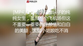 老婆喜欢喷水