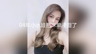 代入感MAX 暧昧出游完全主观 超极品女优约会一日游